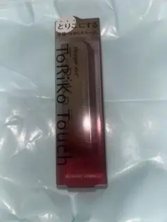 ちゃめ様 リクエスト 2点 まとめ商品