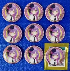 Item thumbnail for item be880c78-b370-4637-83e9-40d93ec32c7f