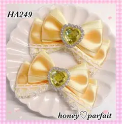 Item thumbnail for item 8bf34b9c-cd3e-45b7-a763-d6db9a8f1397