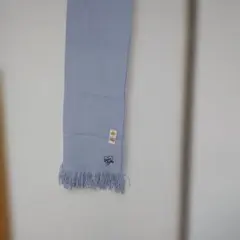 キッズ用　薄い青 マフラー ハート刺繍　新品、未使用タグ付　✮再再値下げ
