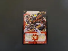 2026年最新】インフィニティ刃隠ドラゴンの人気アイテム - メルカリ