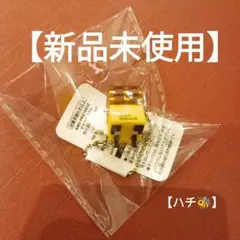 【新品】マイクラ　マインクラフト ハチ キーホルダー　ストラップ　フィギュアのサムネイル
