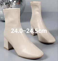 Shein ショートブーツ 白 オフホワイト ベージュ 24cm 24.5cm