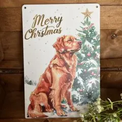 メタルサイン　ゴールデンレトリバー　クリスマス