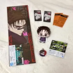 呪術廻戦 脹相 一番くじ 死滅回游～壱〜 ナムコ限定特典クリアカード ちびぐるみ