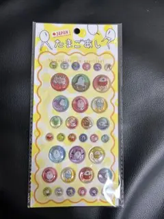 Item thumbnail for item c2d3f54f-950b-4ffe-b8b3-c81654240db5