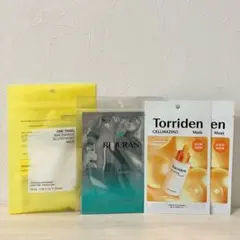 【ご自身へのクリスマスプレゼントに★】シートマスクセット