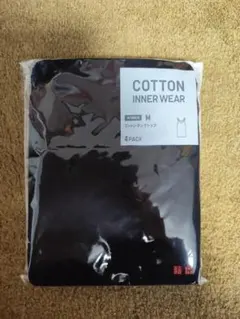 ユニクロ コットンタンクトップ 4枚入り 新品