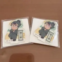 忍たま乱太郎ミニアクリルスタンド 食満留三郎2個セット