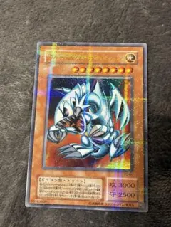 ブルーアイズ・トゥーン・ドラゴン