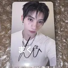 2026年最新】nexz ユウ 直筆サインの人気アイテム - メルカリ