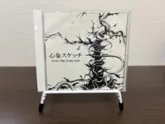 2026年最新】ZONE THE DARKNESSの人気アイテム - メルカリ