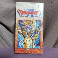 ドラゴンクエストVI 幻の大地 スーパーファミコン　ソフト