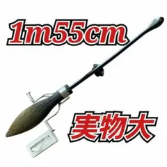 2026年最新】ハリーポッター 箒 レプリカの人気アイテム - メルカリ