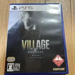 バイオハザード ヴィレッジ PS5 Zversion