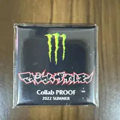 2025年最新】ホルモン モンスターの人気アイテム - メルカリ