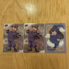 忍たま乱太郎 尾浜勘右衛門 クリアカード