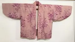 Item thumbnail for item e4aa2fbf-ae2b-409f-abb7-c27cfd208963