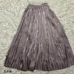 【Emsexcite】☆エムズエキサイト☆ロングスカート☆パープル☆(M)