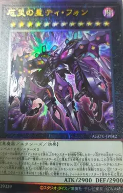 Item thumbnail for item 57d5d0e7-617a-4fa8-bf63-c08a1888c079