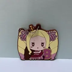 Re:ゼロから始める異世界生活 リゼロ ラバーストラップ ベアトリス