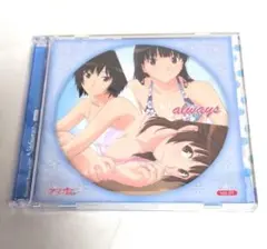 アマガミSS+plus　always vol.01　キャラクターソング　サントラ