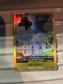 Item thumbnail for item bc4a5338-49f2-4fb8-b5bd-e73d1c04caba