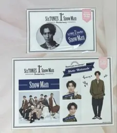 M*︎様 SnowMan 渡辺翔太 1st Anniversary ステッカー