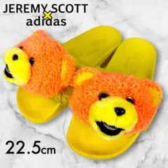 Item thumbnail for item caa3c65c-8b25-4c88-bca9-20f765538c00