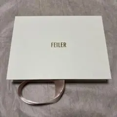 FEILER 空箱