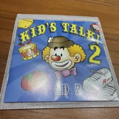 KID’S TALK2