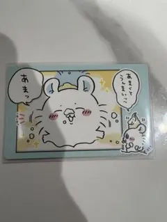 Item thumbnail for item 3b518d96-246d-43e5-a30d-214a871cca24