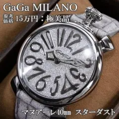 Item thumbnail for item 597d3e11-3b1d-4d3f-9385-f8eeb52a8fbe