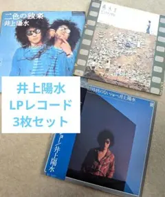 Item thumbnail for item ac1f9124-4b07-49ea-98a2-ccdce6f7f78c