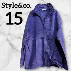 Style&co. 【15】100%リネン パープルシャツ