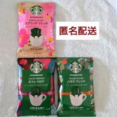 スターバックス ドリップコーヒー スプリングブレンド、カフェベロナ スタバ