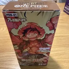 ワンピースカード THE BEST 未開封BOX テープ付