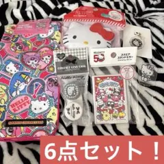 Item thumbnail for item afa919a4-8fb2-4022-95a7-b68fc6bacd19