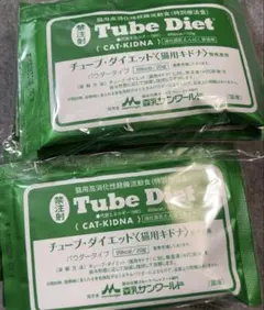 Item thumbnail for item eb8431d4-e502-4dbf-9ed2-abd3ae3af93a