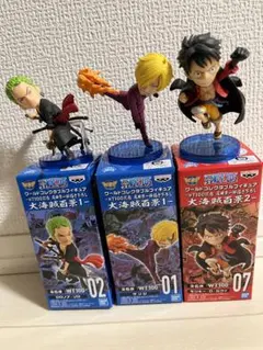 コーディ様 リクエスト 2点 まとめ商品