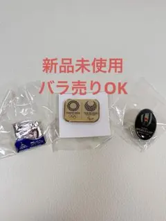 Item thumbnail for item 156a81f7-3299-4996-b562-422c527beee4