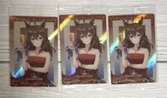 2026年最新】ウマ娘 ウエハース ナカヤマフェスタの人気アイテム