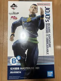 一番くじ　虹村億泰　master rise B賞　ジョジョ　第4部　ザ・バンド