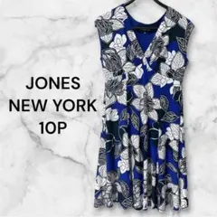 JONES NEW YORK フラワープリント ワンピース Vネック 青10P