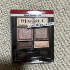 manma様 リクエスト 2点 まとめ商品