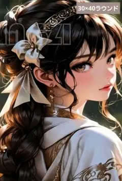 No 6707　ダイヤモンドアートキット　未使用品