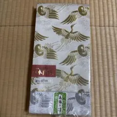 れい様 リクエスト 2点 まとめ商品