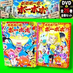 ボボボーボ・ボーボボ 1〜21巻 初版 12巻欠品 ボボボーボ・ボーボボ 1〜21巻 初版 セット 12巻欠品 - メルカリ