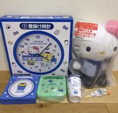 ローソン　サンリオキャラクターズ当りくじ　6点セット