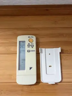 2026年最新】リモコン BRC4C101の人気アイテム - メルカリ